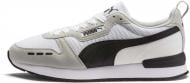 Кроссовки женские Puma PUMA R78 PUMA WHITE-GRAY VIOLET-PUMA BLA 37311702 р.38,5 белые Кроссовки женские Puma PUMA R78 PUMA WHITE-GRAY VIOLET-PUMA BLA 37311702 р.38,5 белые