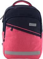 Рюкзак школьный KITE Education K19-741S