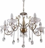 Люстра подвесная Blitz 5xE14 бронзовый 3122-45