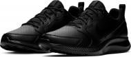 Кросівки чоловічі Nike TODOS BQ3198-001 р.40,5 чорні
