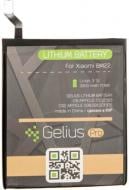 Аккумулятор Gelius Pro Xiaomi BM22 (Mi5) 3000 мА/ч