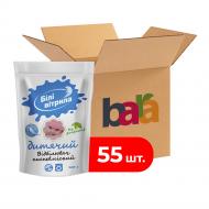 Відбілювач кисневий Білі вітрила для дитячої білизни коробка 55 шт. x 200 г