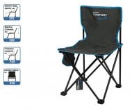 Стул раскладной Fishing ROI в чехле Comfort Tour КТ-10