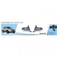 Фара протитуманна DLAA Honda CR-V (2010-2011) HD-456E 35 Вт 12 В