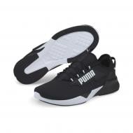Кроссовки мужские Puma RETALIATE 2 37667601 р.45 черные