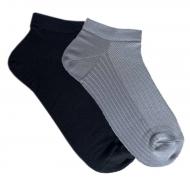 Набор носков мужских Premier Socks однотонные р.44-45 черный/серый 2 шт.