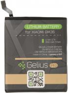 Аккумулятор Gelius Pro Xiaomi BM36 (Mi5s) 2500 мА/ч