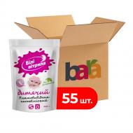 Плямовивідник кисневий Білі вітрила для дитячої білизни коробка 55 шт. x 200 г