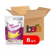 Плямовивідник Білі вітрила коробка 8 шт. x 500 мл