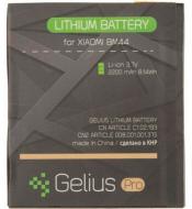 Аккумулятор Gelius Pro Xiaomi BM44 (Redmi 2) 2200 мА/ч