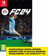 Игра NINTENDO Switch EA Sports FC 24