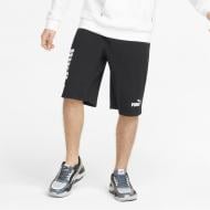 Шорты Puma Power Colorblock Shorts 84739101 р. M черный
