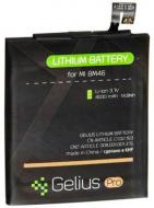 Акумулятор Gelius Pro Xiaomi BM46 (Redmi Note 3) 4000 мА/г