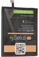 Аккумулятор Gelius Pro Xiaomi BM48 (Mi Note 2) 4000 мА/ч