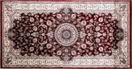 Ковер Karat Carpet Cardinal 25501/210 0,8x1,5 м