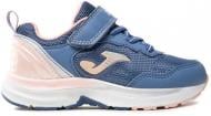 Кроссовки для девочек демисезонные Joma BORO JBOROS2214V р.34 синие