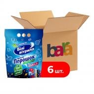 Порошок для машинной и ручной стирки Білі вітрила Антибактериальный для детских вещей коробка 1,5 кг 6 шт.