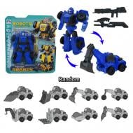 Трансформер Shantou B001-3