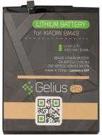 Аккумулятор Gelius Pro Xiaomi BM49 (Mi Max) 4000 мА/ч