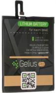Аккумулятор Gelius Pro Xiaomi BM4E (Pocophone F1) 4000 мА/ч