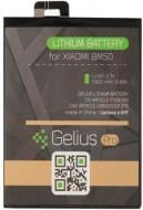 Аккумулятор Gelius Pro Xiaomi BM50 (Mi Max 2) 5300 мА/ч