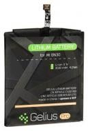 Аккумулятор Gelius Pro Xiaomi BN30 (Redmi 4a) 3030 мА/ч