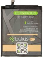 Аккумулятор Gelius Pro Xiaomi BN31 (Mi A1/Mi5x/Redmi Note 5A) 3320 мА/ч