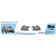 Фара противотуманная DLAA KIA Rio (2010-) KA-553-W 27 Вт 12 В