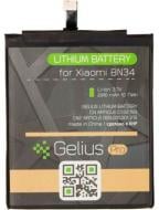 Аккумулятор Gelius Pro Xiaomi BN34 (Redmi 5a) 2910 мА/ч