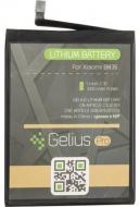 Аккумулятор Gelius Pro Xiaomi BN36 (Mi A2/Mi 6x) 3010 мА/ч