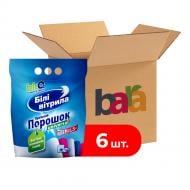 Порошок для машинной и ручной стирки Білі вітрила Universal коробка 1,5 кг 6 шт.
