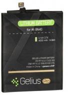 Акумулятор Gelius Pro Xiaomi BN40 (Redmi 4 Pro) 4000 мА/г