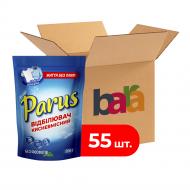 Відбілювачі та засоби для виведення плям Parus Відбілювачі та засоби для виведення плям Parus
