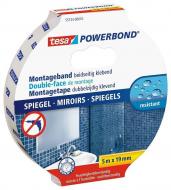 Защитная лента TESA Для зеркал Powerbond 4042448843555