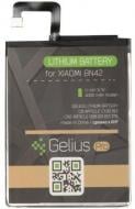 Аккумулятор Gelius Pro Xiaomi BN42 (Redmi 4) 4000 мА/ч