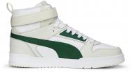 Кроссовки мужские демисезонные Puma RBD GAME 38583910 р.40,5 белые