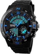 Наручные часы Skmei 1110 (1110BKBL)