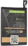 Аккумулятор Gelius Pro Xiaomi BN45 (Redmi Note 5) 4000 мА/ч