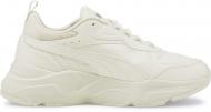 Кроссовки женские демисезонные Puma CASSIA SL 38527903 р.40,5 бежевые