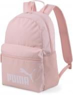 Рюкзак спортивний Puma Phase Backpack 07548779 22 л рожевий