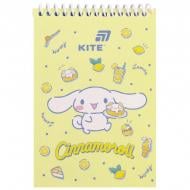Блокнот на спіралі KITE Cinnamorol А6 48 арк. CR26-196