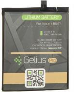 Аккумулятор Gelius Pro Xiaomi BN47 (Redmi 6 Pro/Mi A2 Lite) 4000 мА/ч