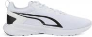 Кроссовки мужские демисезонные Puma ALL-DAY ACTIVE 38626904 р.43 белые