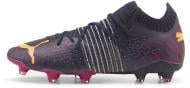 Бутсы Puma FUTURE Z 1.2 FG AG 10647605 р.42,5 темно-синий