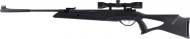Пневматична гвинтівка Beeman Longhorn GR 365 м/с 4,5 мм ОП 4х32