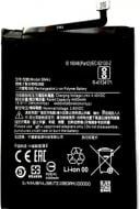 Аккумулятор Gelius Pro Xiaomi BN4J (Redmi Note 8 Pro) 4500 мА/ч