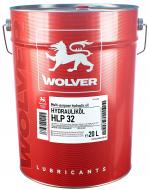 Масло гидравлическое Wolver HYDRAULIKÖL HLP ISO 32 20 л