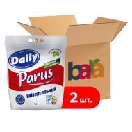Порошок для машинной и ручной стирки Parus DAILY Универсальный коробка 9 кг 2 шт. Порошок для машинной и ручной стирки Parus DAILY Универсальный коробка 9 кг 2 шт.