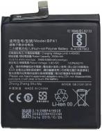 Акумулятор Gelius Pro Xiaomi BP40/41(Mi 9T/Mi 9T Pro/Redmi K20/K20 Pro) 3900 мА/г