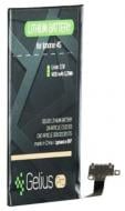 Аккумулятор Gelius Pro iPhone 4S 1430 мА/ч
